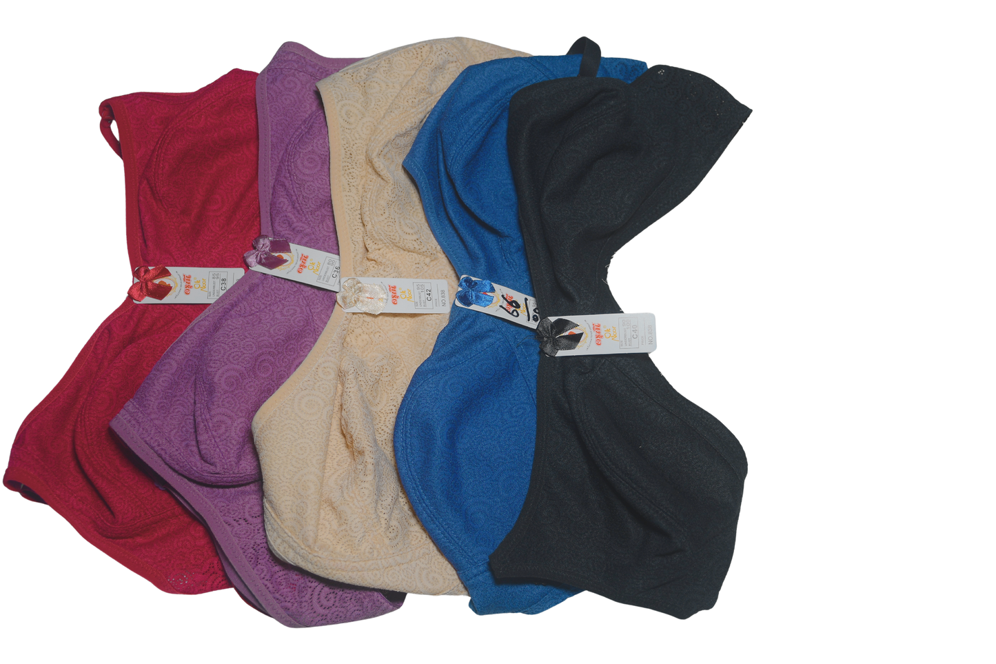 Classic Non-Wire Cotton Bra