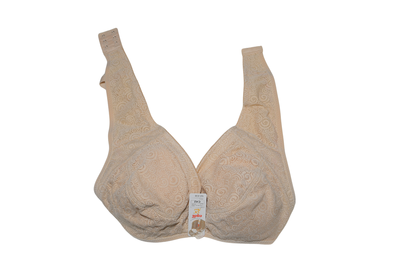 Classic Non-Wire Cotton Bra